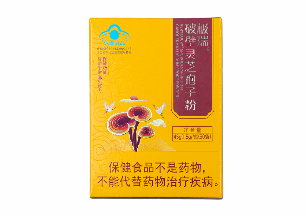 破壁灵芝孢子粉